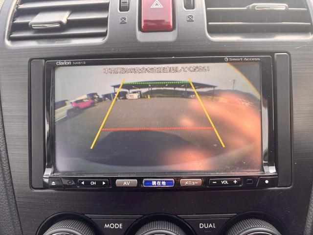 インプレッサスポーツ ２．０ｉ－Ｓアイサイト　４ＷＤ　ＳＤナビ　フルセグＴＶ　リアカメラ　スマートキー　ＨＩＤヘッドライト　衝突軽減ブレーキ　前ドラレコ　Ｂｌｕｅｔｏｏｔｈ　ＡＣＣ　純正１７インチアルミ　ＥＴＣ（22枚目）