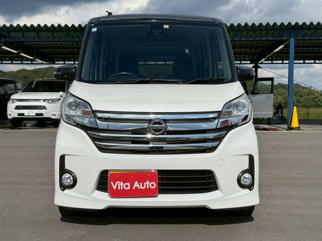 デイズルークス ハイウェイスター　Ｘ　Ｇパッケージ　アラウンドビューモニター　スマートキー　ＨＩＤヘッドライト　衝突軽減ブレーキ　両側パワースライドドア　純正１５インチアルミ（3枚目）