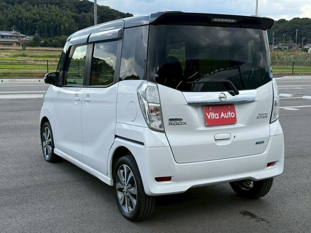 デイズルークス ハイウェイスター　Ｘ　Ｇパッケージ　アラウンドビューモニター　スマートキー　ＨＩＤヘッドライト　衝突軽減ブレーキ　両側パワースライドドア　純正１５インチアルミ（10枚目）