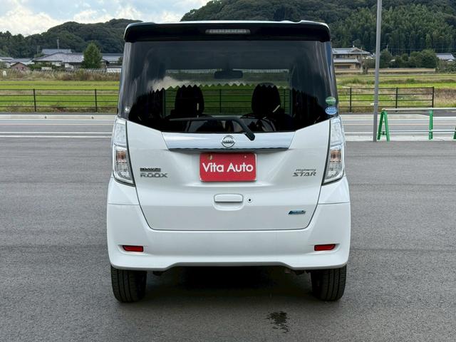 デイズルークス ハイウェイスター　Ｘ　Ｇパッケージ　アラウンドビューモニター　スマートキー　ＨＩＤヘッドライト　衝突軽減ブレーキ　両側パワースライドドア　純正１５インチアルミ（12枚目）