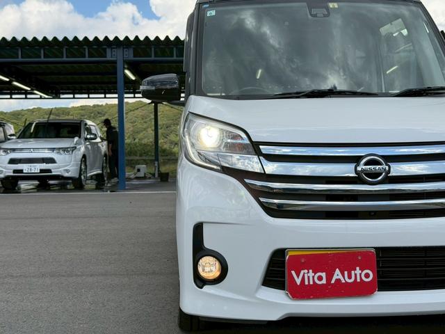 デイズルークス ハイウェイスター　Ｘ　Ｇパッケージ　アラウンドビューモニター　スマートキー　ＨＩＤヘッドライト　衝突軽減ブレーキ　両側パワースライドドア　純正１５インチアルミ（17枚目）