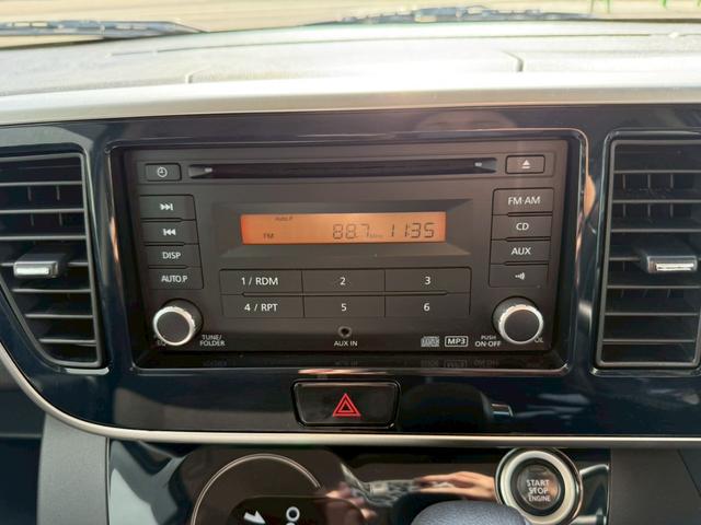 デイズルークス ハイウェイスター　Ｘ　Ｇパッケージ　アラウンドビューモニター　スマートキー　ＨＩＤヘッドライト　衝突軽減ブレーキ　両側パワースライドドア　純正１５インチアルミ（25枚目）