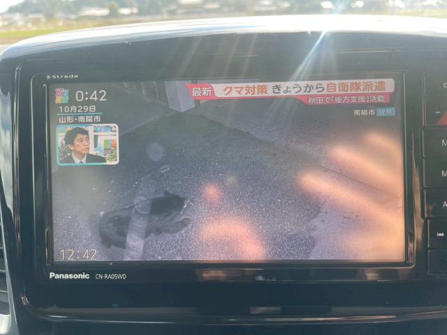 スペーシアカスタム XS 4WD メモリーナビ フルセグTV リアカメラ スマートキー HIDヘッドライト 衝突軽減ブレーキ 両側パワスラ シートヒーター Bluetooth 純正15インチアルミ ETC(21枚目)