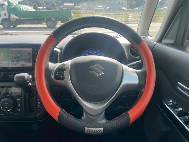 スペーシアカスタム XS 4WD メモリーナビ フルセグTV リアカメラ スマートキー HIDヘッドライト 衝突軽減ブレーキ 両側パワスラ シートヒーター Bluetooth 純正15インチアルミ ETC(23枚目)