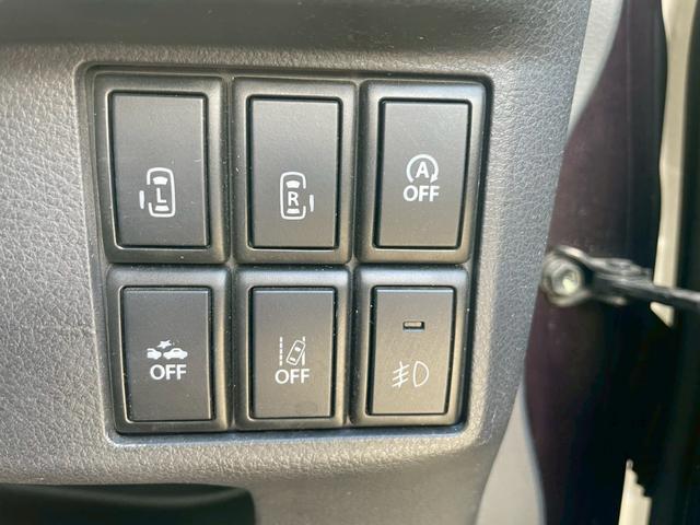 スペーシアカスタム XS 4WD メモリーナビ フルセグTV リアカメラ スマートキー HIDヘッドライト 衝突軽減ブレーキ 両側パワスラ シートヒーター Bluetooth 純正15インチアルミ ETC(29枚目)