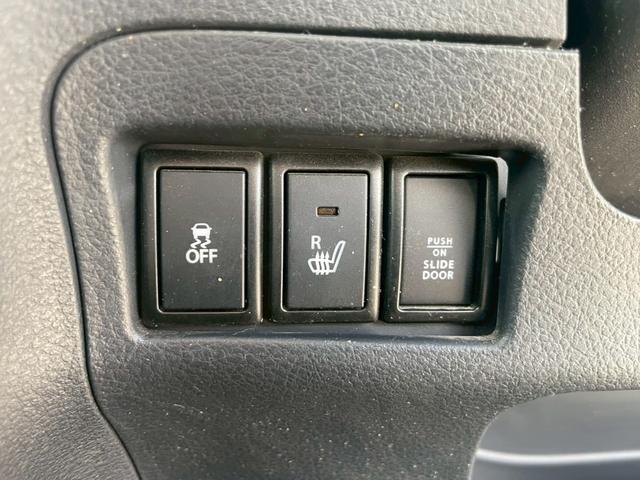 スペーシアカスタム XS 4WD メモリーナビ フルセグTV リアカメラ スマートキー HIDヘッドライト 衝突軽減ブレーキ 両側パワスラ シートヒーター Bluetooth 純正15インチアルミ ETC(34枚目)