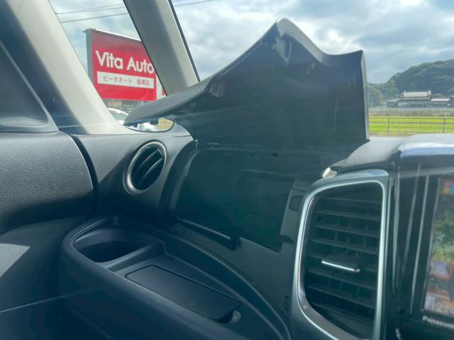 スペーシアカスタム XS 4WD メモリーナビ フルセグTV リアカメラ スマートキー HIDヘッドライト 衝突軽減ブレーキ 両側パワスラ シートヒーター Bluetooth 純正15インチアルミ ETC(35枚目)