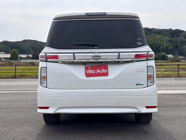 エルグランド ２５０ハイウェイスターアーバンクロム　ＳＤナビ　フルセグＴＶ　リアカメラ　スマートキー　ＨＩＤヘッドライト　両側パワスラ　前後ドラレコ　Ｂｌｕｅｔｏｏｔｈ　純正１８インチアルミ　ＥＴＣ（11枚目）