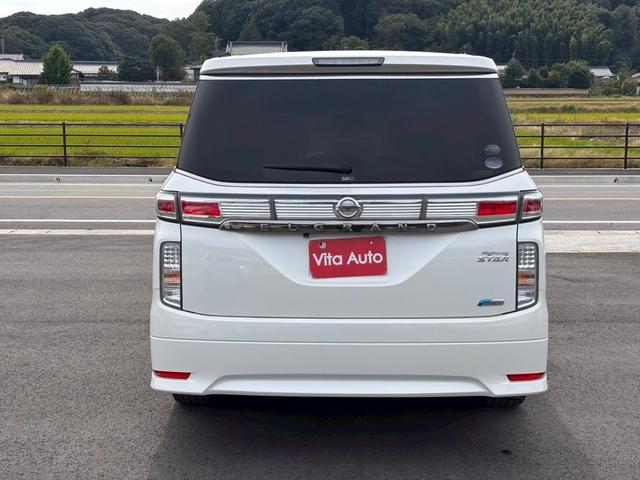 エルグランド ２５０ハイウェイスターアーバンクロム　ＳＤナビ　フルセグＴＶ　リアカメラ　スマートキー　ＨＩＤヘッドライト　両側パワスラ　前後ドラレコ　Ｂｌｕｅｔｏｏｔｈ　純正１８インチアルミ　ＥＴＣ（12枚目）