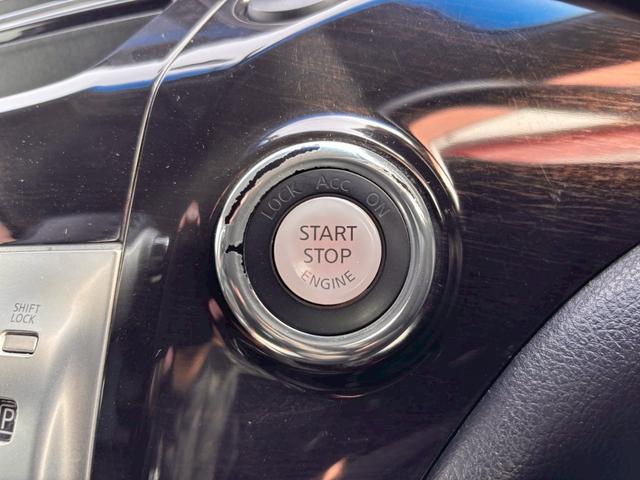 エルグランド ２５０ハイウェイスターアーバンクロム　ＳＤナビ　フルセグＴＶ　リアカメラ　スマートキー　ＨＩＤヘッドライト　両側パワスラ　前後ドラレコ　Ｂｌｕｅｔｏｏｔｈ　純正１８インチアルミ　ＥＴＣ（22枚目）