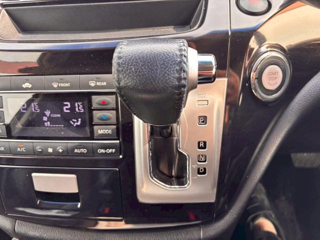 エルグランド ２５０ハイウェイスターアーバンクロム　ＳＤナビ　フルセグＴＶ　リアカメラ　スマートキー　ＨＩＤヘッドライト　両側パワスラ　前後ドラレコ　Ｂｌｕｅｔｏｏｔｈ　純正１８インチアルミ　ＥＴＣ（23枚目）