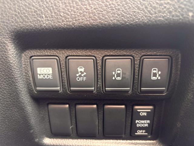 エルグランド ２５０ハイウェイスターアーバンクロム　ＳＤナビ　フルセグＴＶ　リアカメラ　スマートキー　ＨＩＤヘッドライト　両側パワスラ　前後ドラレコ　Ｂｌｕｅｔｏｏｔｈ　純正１８インチアルミ　ＥＴＣ（26枚目）