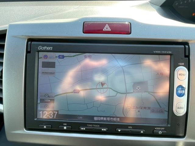 フリードハイブリッド ジャストセレクション メモリーナビ ワンセグTV リアカメラ スマートキー HIDヘッドライト 両側パワスラ Bluetooth クルコン 純正15インチ鉄 ETC(19枚目)