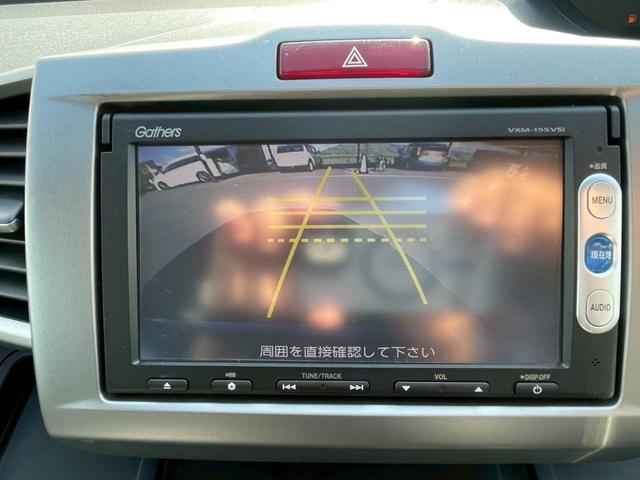 フリードハイブリッド ジャストセレクション メモリーナビ ワンセグTV リアカメラ スマートキー HIDヘッドライト 両側パワスラ Bluetooth クルコン 純正15インチ鉄 ETC(20枚目)