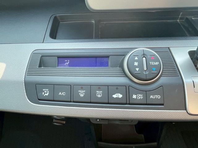 フリードハイブリッド ジャストセレクション メモリーナビ ワンセグTV リアカメラ スマートキー HIDヘッドライト 両側パワスラ Bluetooth クルコン 純正15インチ鉄 ETC(21枚目)