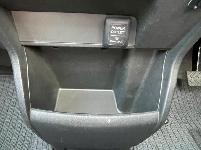 フリードハイブリッド ジャストセレクション メモリーナビ ワンセグTV リアカメラ スマートキー HIDヘッドライト 両側パワスラ Bluetooth クルコン 純正15インチ鉄 ETC(23枚目)