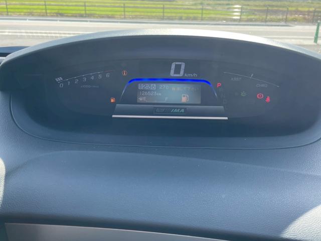 フリードハイブリッド ジャストセレクション メモリーナビ ワンセグTV リアカメラ スマートキー HIDヘッドライト 両側パワスラ Bluetooth クルコン 純正15インチ鉄 ETC(26枚目)