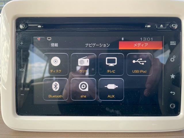 アルトラパン X メモリーナビ フルセグTV 全方位カメラ スマートキー HIDヘッドライト 衝突軽減ブレーキ シートヒーター Bluetooth 純正14インチアルミ(18枚目)