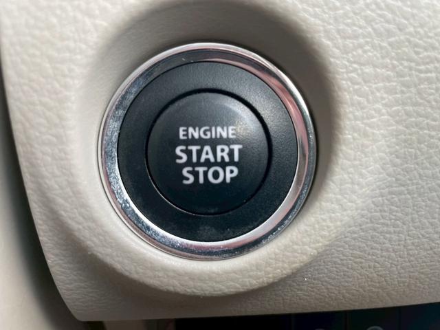 アルトラパン X メモリーナビ フルセグTV 全方位カメラ スマートキー HIDヘッドライト 衝突軽減ブレーキ シートヒーター Bluetooth 純正14インチアルミ(21枚目)