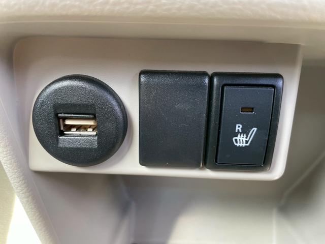 アルトラパン X メモリーナビ フルセグTV 全方位カメラ スマートキー HIDヘッドライト 衝突軽減ブレーキ シートヒーター Bluetooth 純正14インチアルミ(31枚目)