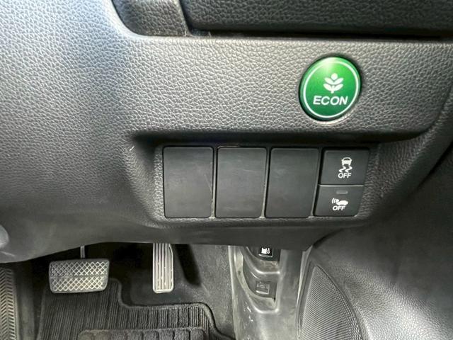 フィットハイブリッド Ｌパッケージ　メモリーナビ　ワンセグＴＶ　リアカメラ　スマートキー　ＬＥＤヘッドライト　Ｂｌｕｅｔｏｏｔｈ　クルコン　社外１５インチアルミ　ＥＴＣ（31枚目）