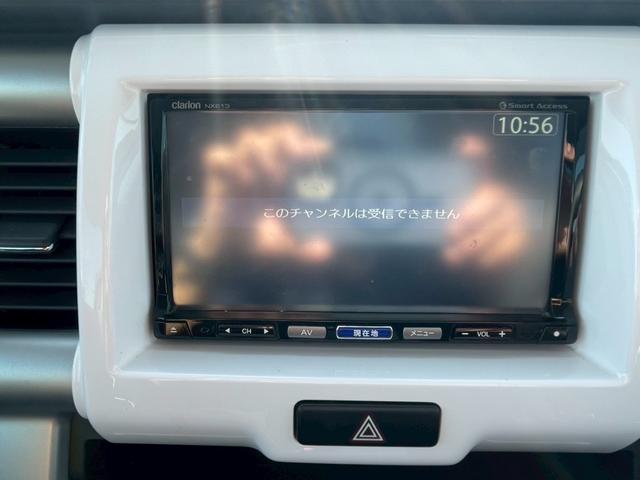 ハスラー X SDナビ フルセグTV スマートキー HIDヘッドライト 衝突軽減ブレーキ シートヒーター Bluetooth 純正15インチアルミ ETC(21枚目)