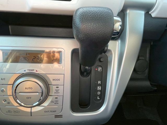 ハスラー X SDナビ フルセグTV スマートキー HIDヘッドライト 衝突軽減ブレーキ シートヒーター Bluetooth 純正15インチアルミ ETC(24枚目)