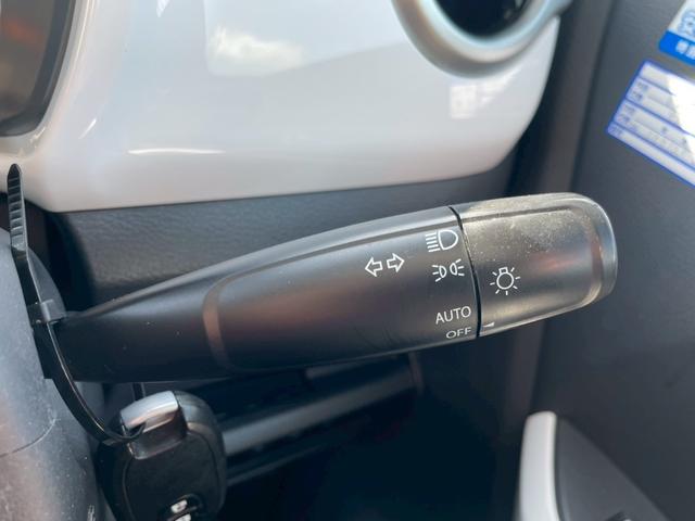 ハスラー X SDナビ フルセグTV スマートキー HIDヘッドライト 衝突軽減ブレーキ シートヒーター Bluetooth 純正15インチアルミ ETC(27枚目)