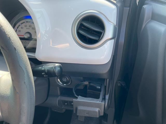 ハスラー X SDナビ フルセグTV スマートキー HIDヘッドライト 衝突軽減ブレーキ シートヒーター Bluetooth 純正15インチアルミ ETC(33枚目)