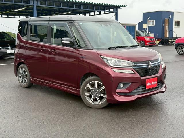 デリカD:2 カスタムハイブリッドSV 全方位カメラパッケージ メモリーナビ フルセグTV 全方位カメラ スマートキー LEDヘッドライト 衝突軽減ブレーキ 両側パワスラ シートヒーター Bluetooth ACC 純正15インチアルミ ETC(2枚目)