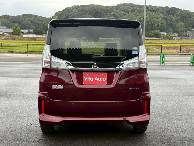 デリカD:2 カスタムハイブリッドSV 全方位カメラパッケージ メモリーナビ フルセグTV 全方位カメラ スマートキー LEDヘッドライト 衝突軽減ブレーキ 両側パワスラ シートヒーター Bluetooth ACC 純正15インチアルミ ETC(14枚目)