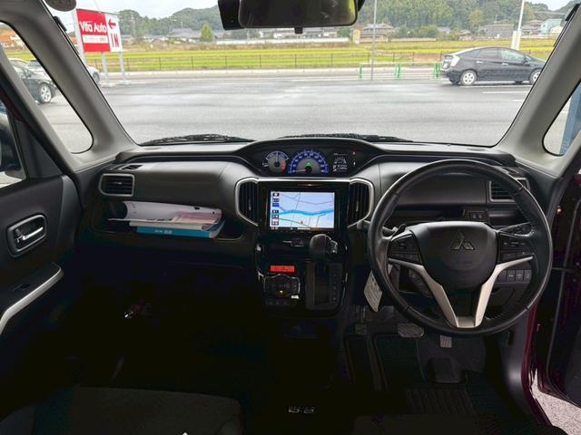 デリカD:2 カスタムハイブリッドSV 全方位カメラパッケージ メモリーナビ フルセグTV 全方位カメラ スマートキー LEDヘッドライト 衝突軽減ブレーキ 両側パワスラ シートヒーター Bluetooth ACC 純正15インチアルミ ETC(18枚目)