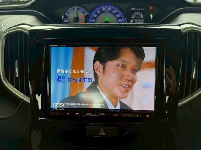 デリカD:2 カスタムハイブリッドSV 全方位カメラパッケージ メモリーナビ フルセグTV 全方位カメラ スマートキー LEDヘッドライト 衝突軽減ブレーキ 両側パワスラ シートヒーター Bluetooth ACC 純正15インチアルミ ETC(20枚目)