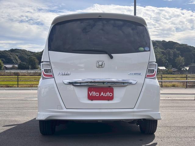 フリードハイブリッド ジャストセレクション メモリーナビ フルセグTV リアカメラ フリップダウンモニター スマートキー HIDヘッドライト 両側パワスラ Bluetooth クルコン 社外15インチアルミ ETC(12枚目)