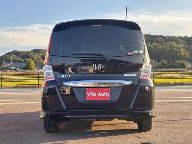 フリードハイブリッド ジャストセレクション HDDナビ ワンセグTV スマートキー HIDヘッドライト 両側パワスラ 前ドラレコ クルコン 純正15インチアルミ ETC(9枚目)