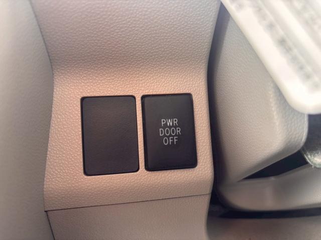 タント G SAII SDナビ フルセグTV リアカメラ スマートキー 衝突軽減ブレーキ 両側パワスラ 前後ドラレコ Bluetooth 純正14インチ鉄 ETC(29枚目)