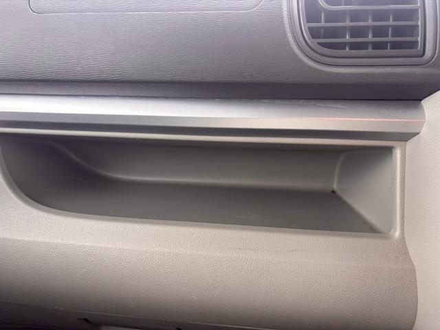 タント G SAII SDナビ フルセグTV リアカメラ スマートキー 衝突軽減ブレーキ 両側パワスラ 前後ドラレコ Bluetooth 純正14インチ鉄 ETC(33枚目)