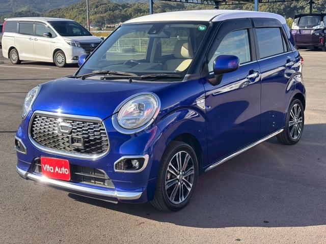 キャスト スタイルＧ　ＳＡＩＩ　メモリーナビ　ワンセグＴＶ　リアカメラ　スマートキー　ＬＥＤヘッドライト　衝突軽減ブレーキ　純正１５インチアルミ　ＥＴＣ（7枚目）