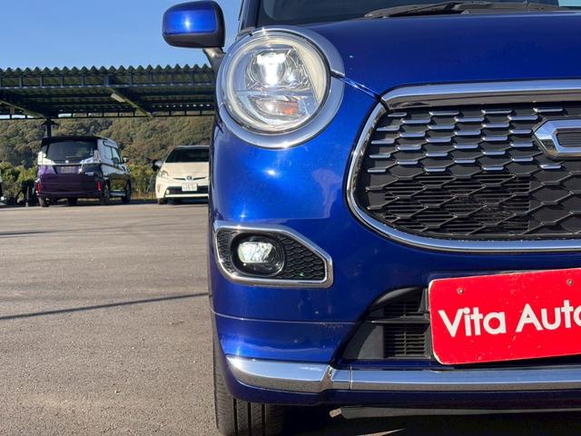 キャスト スタイルＧ　ＳＡＩＩ　メモリーナビ　ワンセグＴＶ　リアカメラ　スマートキー　ＬＥＤヘッドライト　衝突軽減ブレーキ　純正１５インチアルミ　ＥＴＣ（17枚目）