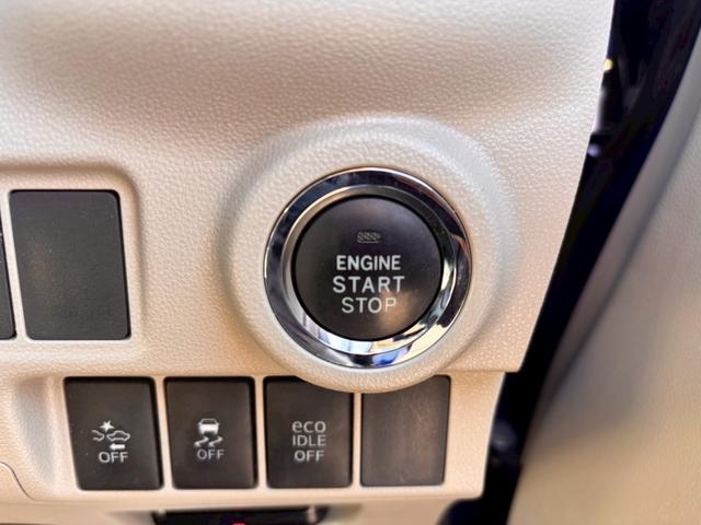 キャスト スタイルＧ　ＳＡＩＩ　メモリーナビ　ワンセグＴＶ　リアカメラ　スマートキー　ＬＥＤヘッドライト　衝突軽減ブレーキ　純正１５インチアルミ　ＥＴＣ（23枚目）