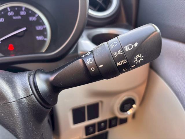 キャスト スタイルＧ　ＳＡＩＩ　メモリーナビ　ワンセグＴＶ　リアカメラ　スマートキー　ＬＥＤヘッドライト　衝突軽減ブレーキ　純正１５インチアルミ　ＥＴＣ（26枚目）