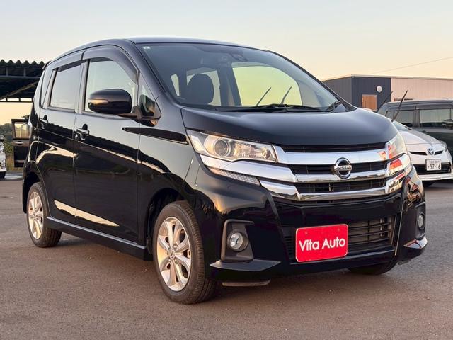 デイズ ハイウェイスター　Ｘ　メモリーナビ　フルセグＴＶ　全方位カメラ　スマートキー　ＨＩＤヘッドライト　衝突軽減ブレーキ　Ｂｌｕｅｔｏｏｔｈ　純正１４インチアルミ　ＥＴＣ（2枚目）