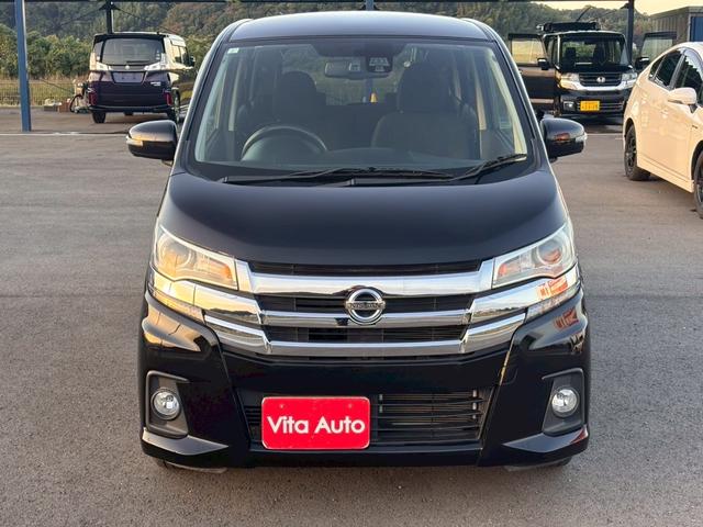 デイズ ハイウェイスター　Ｘ　メモリーナビ　フルセグＴＶ　全方位カメラ　スマートキー　ＨＩＤヘッドライト　衝突軽減ブレーキ　Ｂｌｕｅｔｏｏｔｈ　純正１４インチアルミ　ＥＴＣ（5枚目）