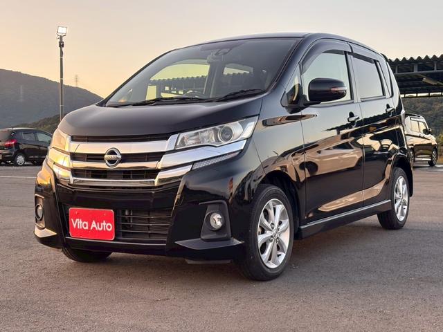 デイズ ハイウェイスター　Ｘ　メモリーナビ　フルセグＴＶ　全方位カメラ　スマートキー　ＨＩＤヘッドライト　衝突軽減ブレーキ　Ｂｌｕｅｔｏｏｔｈ　純正１４インチアルミ　ＥＴＣ（6枚目）