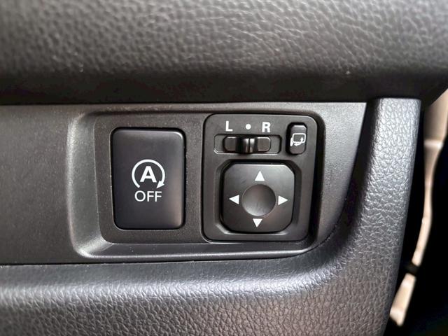 デイズ ハイウェイスター　Ｘ　メモリーナビ　フルセグＴＶ　全方位カメラ　スマートキー　ＨＩＤヘッドライト　衝突軽減ブレーキ　Ｂｌｕｅｔｏｏｔｈ　純正１４インチアルミ　ＥＴＣ（29枚目）