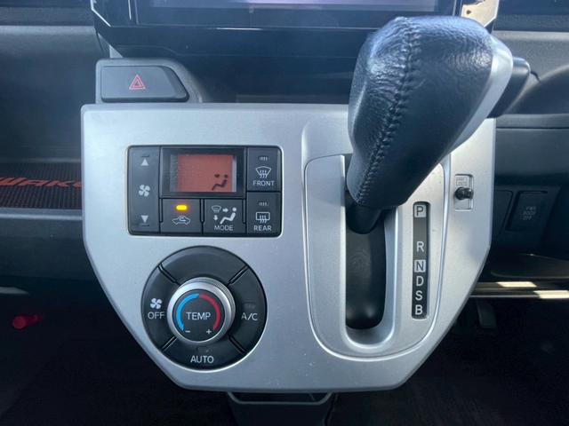 ウェイク G SA SDナビ フルセグTV リアカメラ フリップダウンモニター スマートキー LEDヘッドライト 衝突軽減ブレーキ 片側パワスラ Bluetooth 純正15インチアルミ ETC(23枚目)