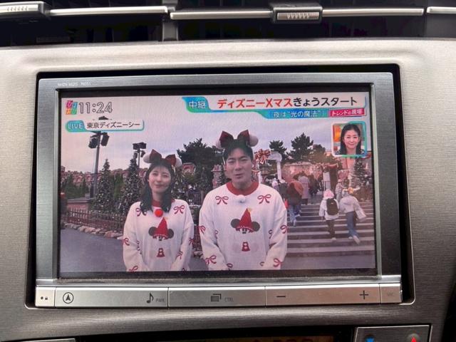 プリウス Ｇツーリングセレクション　ＨＤＤナビ　フルセグＴＶ　リアカメラ　スマートキー　ＬＥＤヘッドライト　衝突軽減ブレーキ　革シート　シートヒーター　Ｂｌｕｅｔｏｏｔｈ　クルコン　純正１７インチアルミ　ＥＴＣ（22枚目）