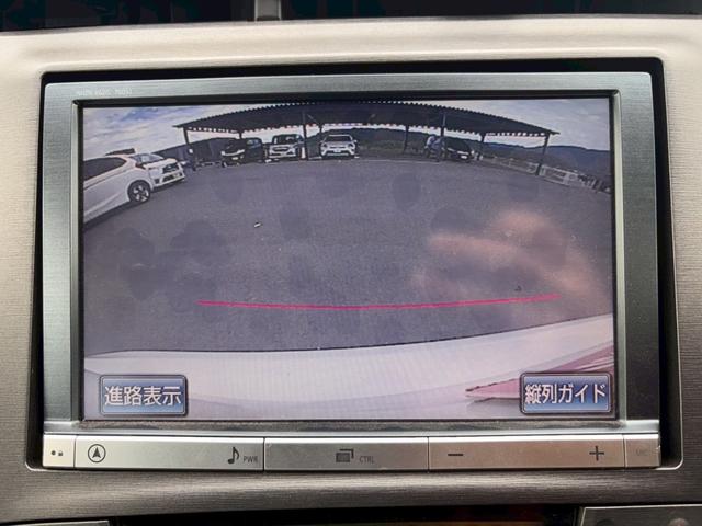 プリウス Ｇツーリングセレクション　ＨＤＤナビ　フルセグＴＶ　リアカメラ　スマートキー　ＬＥＤヘッドライト　衝突軽減ブレーキ　革シート　シートヒーター　Ｂｌｕｅｔｏｏｔｈ　クルコン　純正１７インチアルミ　ＥＴＣ（23枚目）