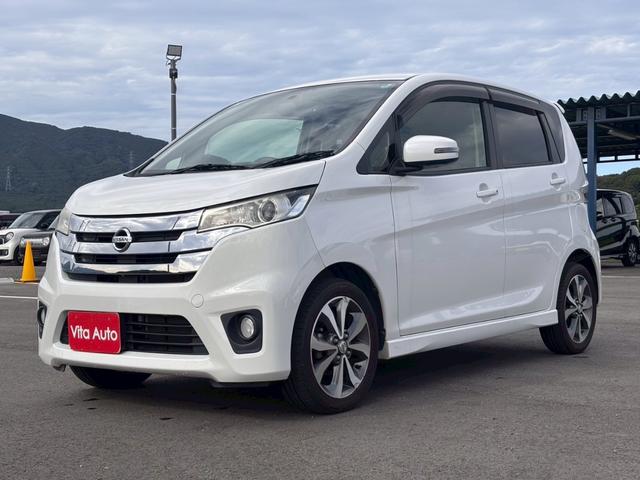 デイズ ハイウェイスター　Ｇ　ＳＤナビ　フルセグＴＶ　全方位カメラ　スマートキー　ＨＩＤヘッドライト　Ｂｌｕｅｔｏｏｔｈ　純正１５インチアルミ　ＥＴＣ（4枚目）