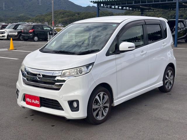 デイズ ハイウェイスター　Ｇ　ＳＤナビ　フルセグＴＶ　全方位カメラ　スマートキー　ＨＩＤヘッドライト　Ｂｌｕｅｔｏｏｔｈ　純正１５インチアルミ　ＥＴＣ（5枚目）